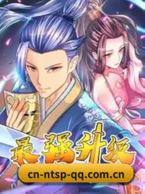 全新改版